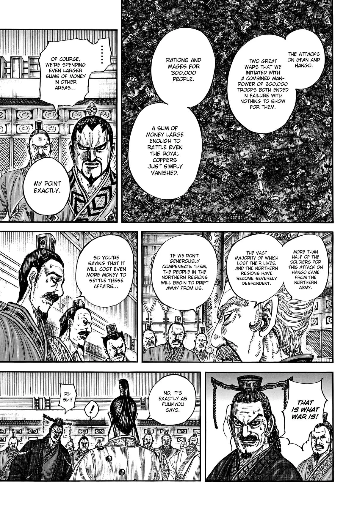 Kingdom Chapter 800 – Page 4