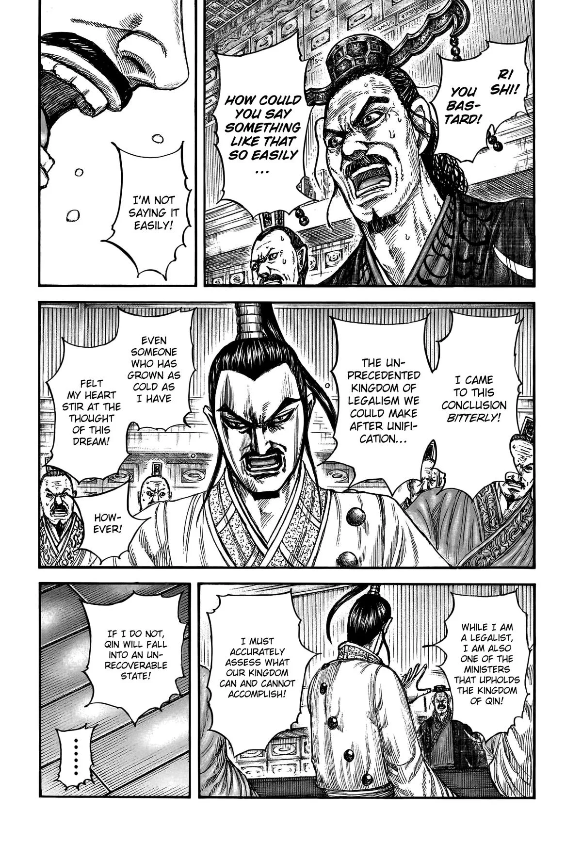 Kingdom Chapter 800 – Page 7