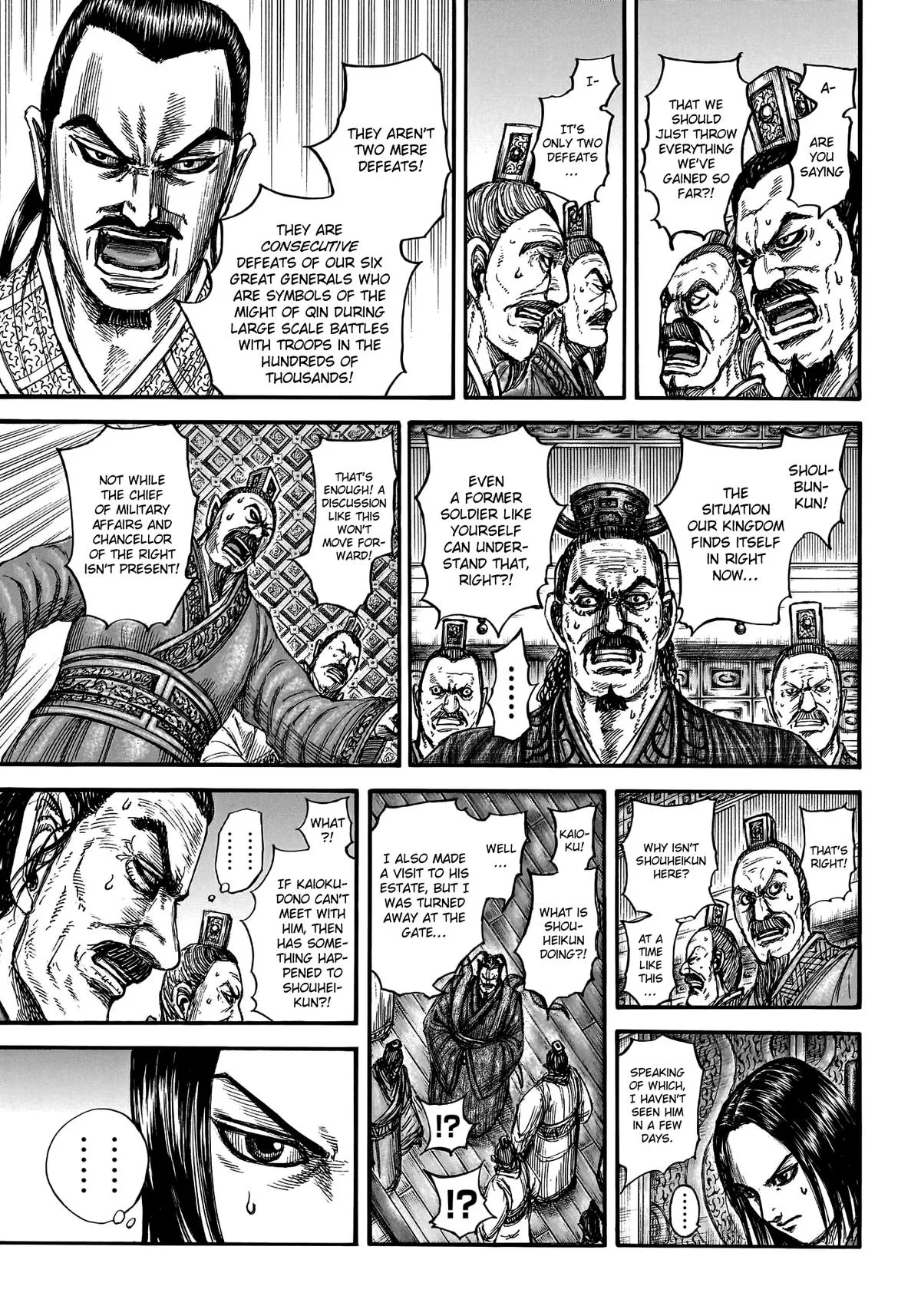 Kingdom Chapter 800 – Page 8