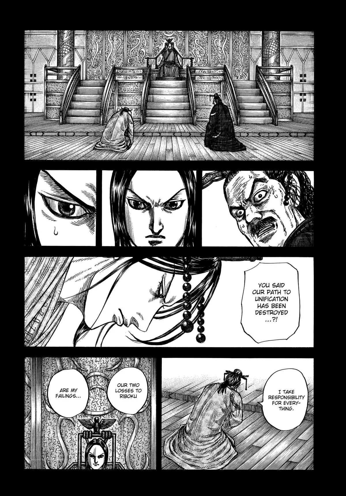 Kingdom Chapter 800 – Page 9