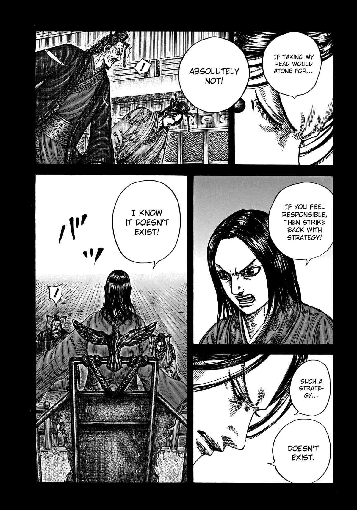 Kingdom Chapter 800 – Page 10
