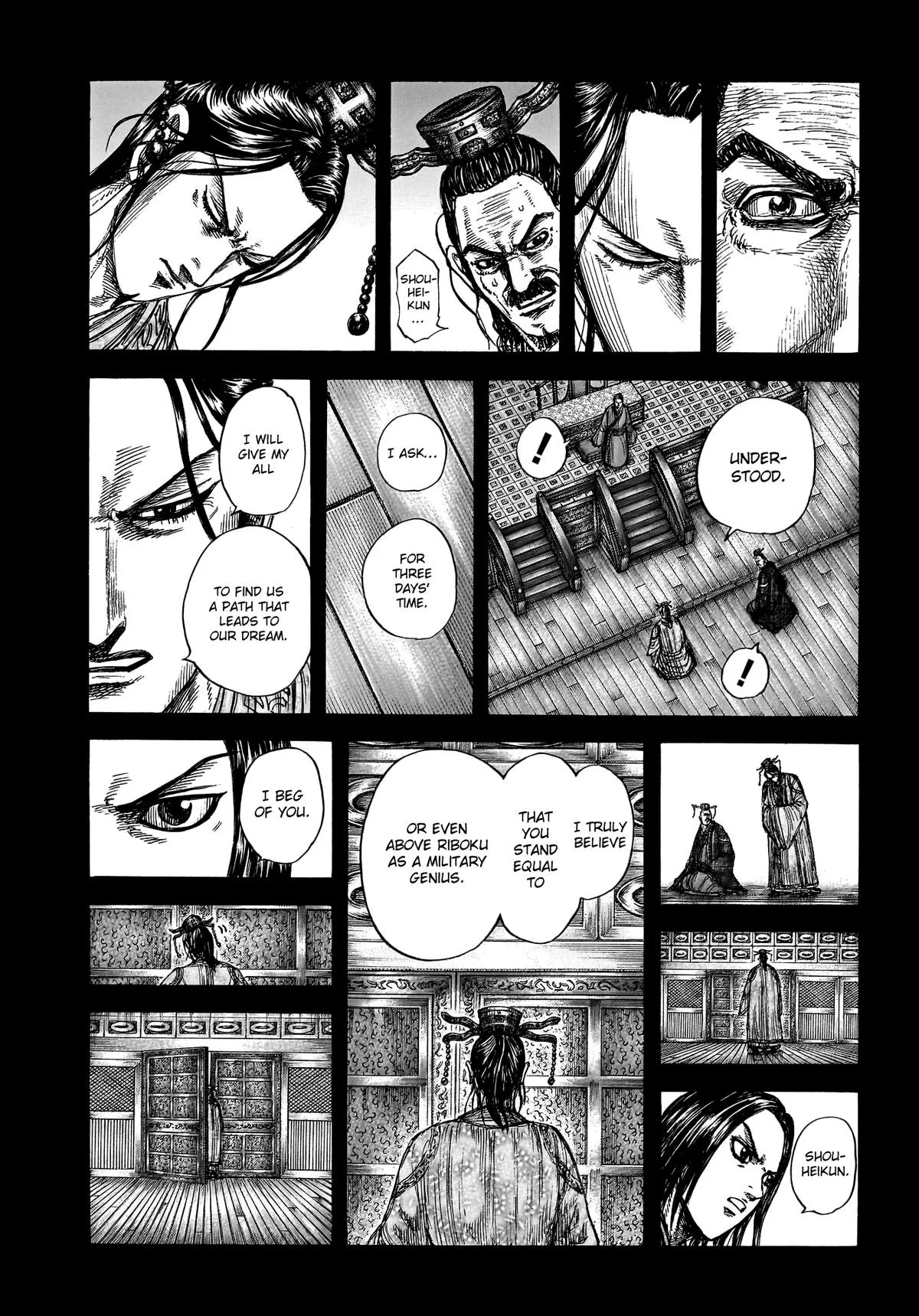 Kingdom Chapter 800 – Page 12
