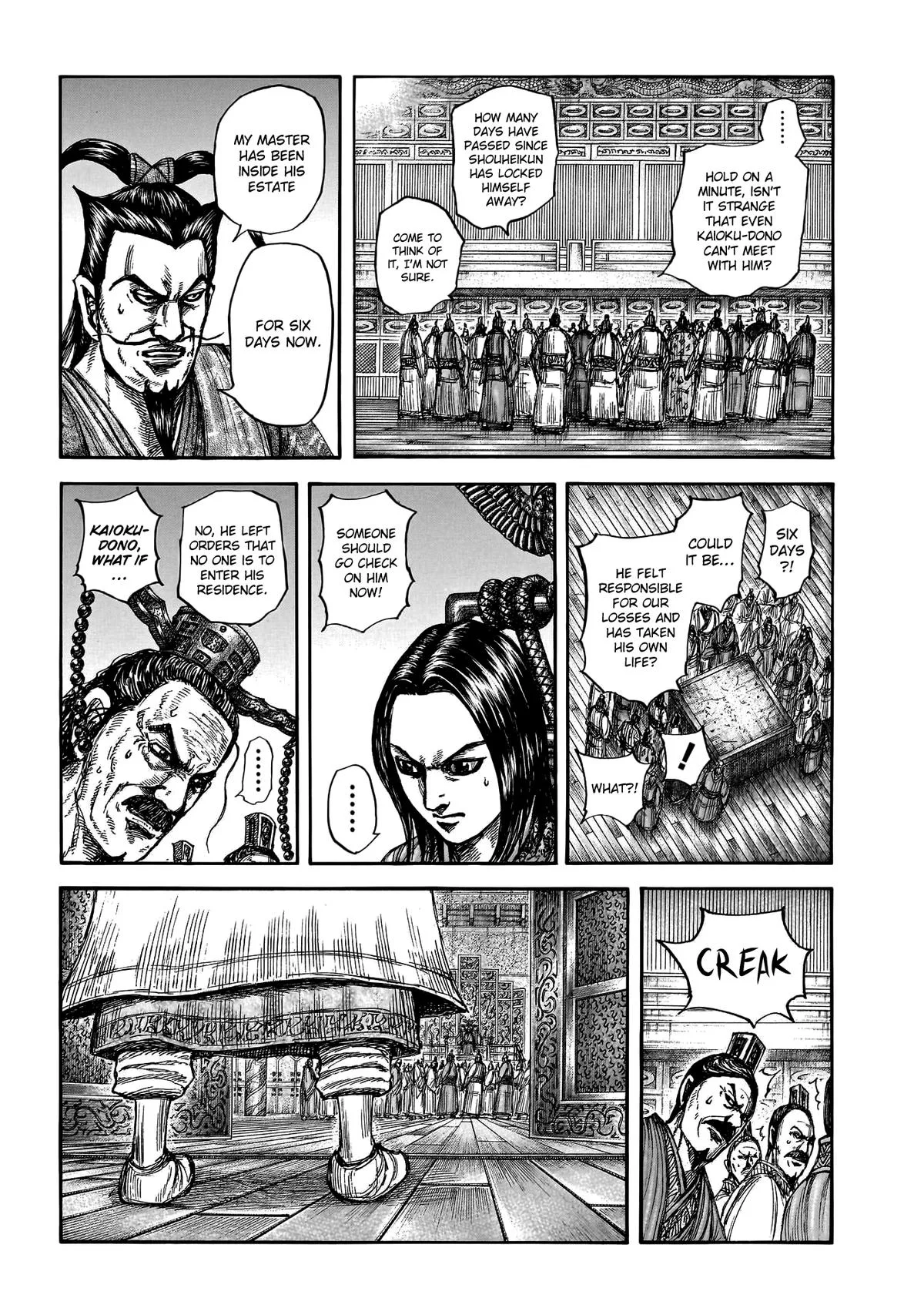 Kingdom Chapter 800 – Page 13