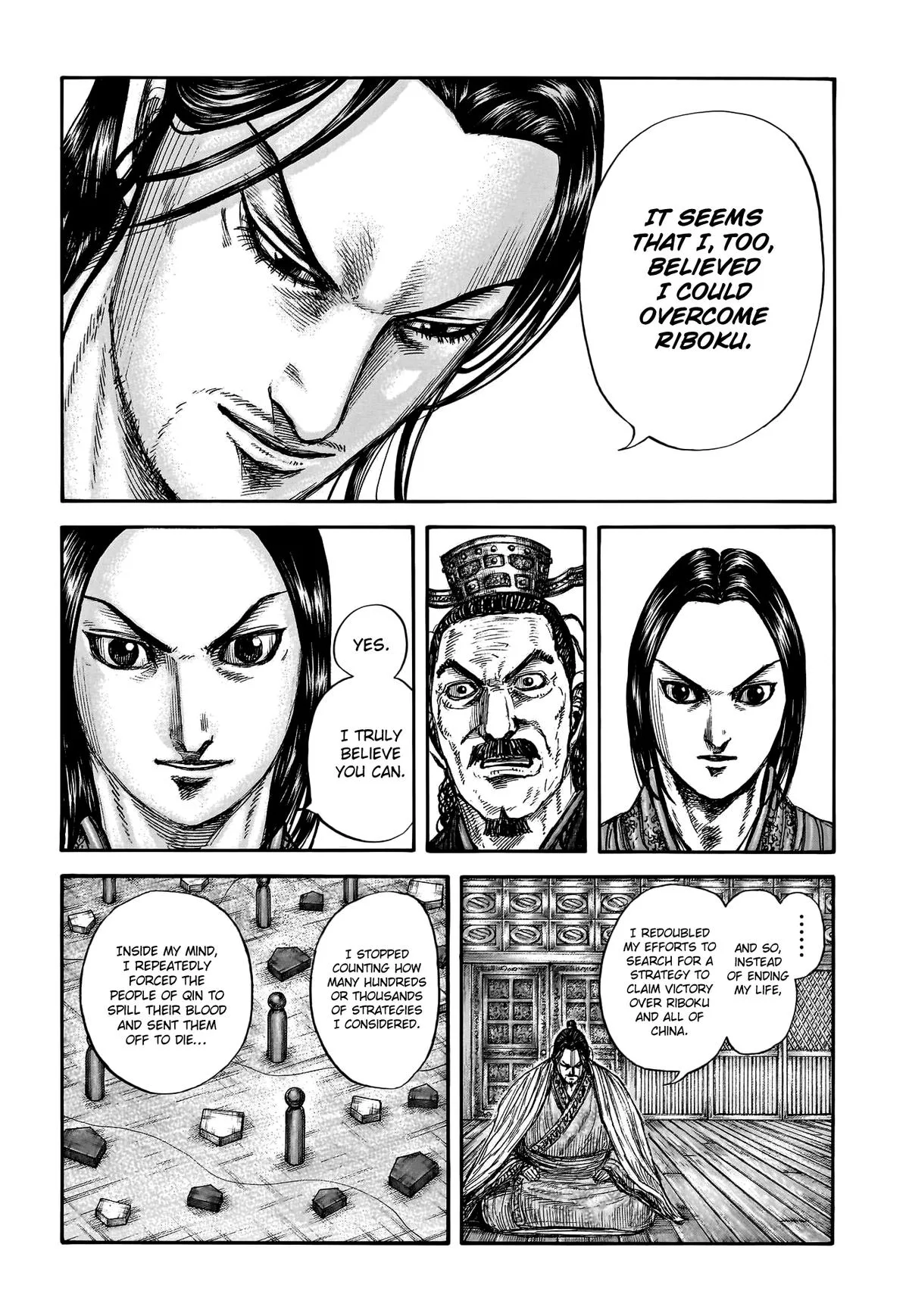 Kingdom Chapter 800 – Page 17