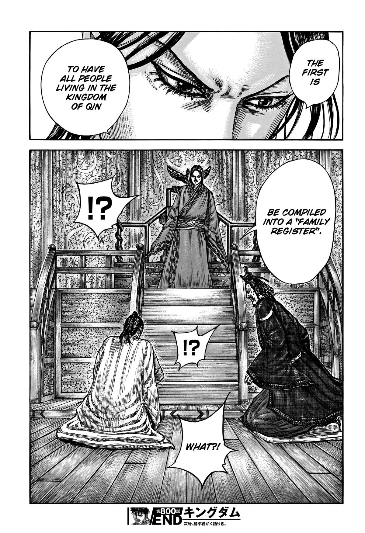 Kingdom Chapter 800 – Page 20