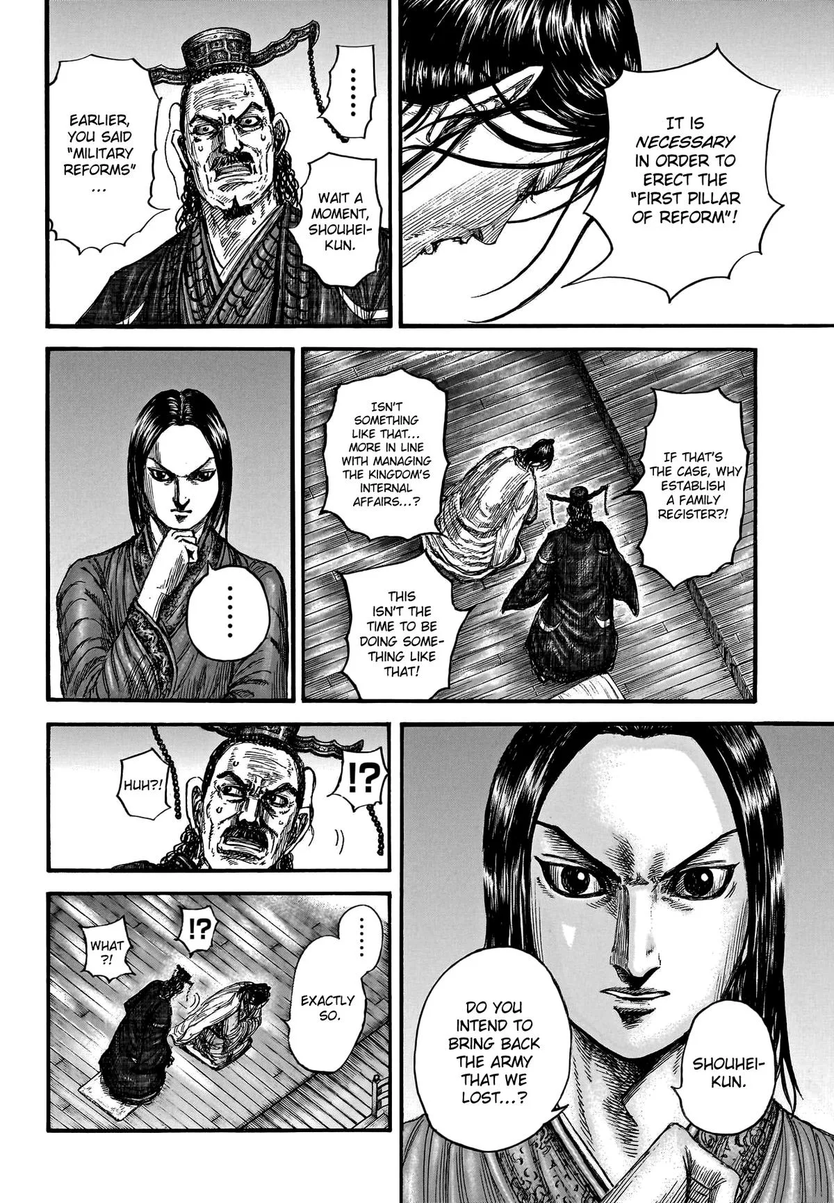 Kingdom Chapter 801 – Page 4
