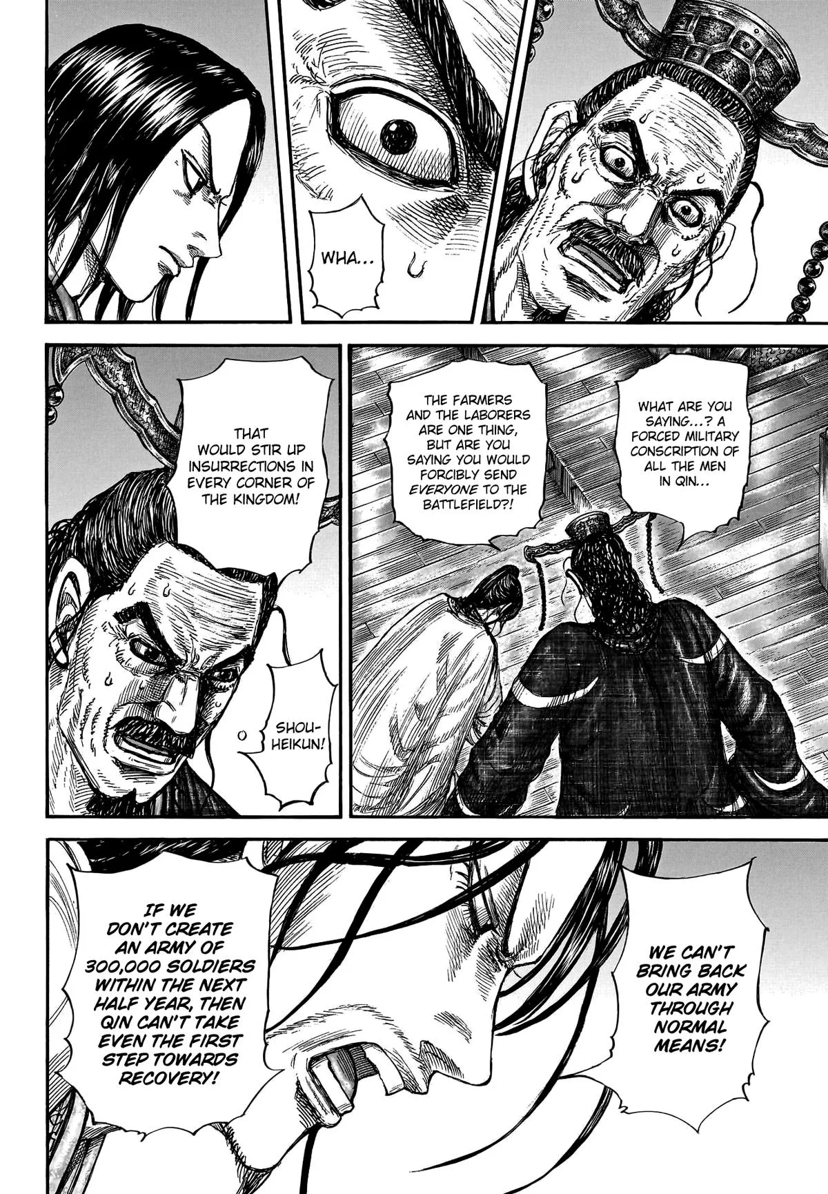 Kingdom Chapter 801 – Page 6