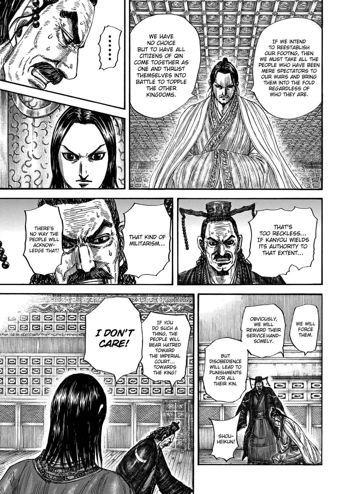 Kingdom Chapter 801 – Page 7