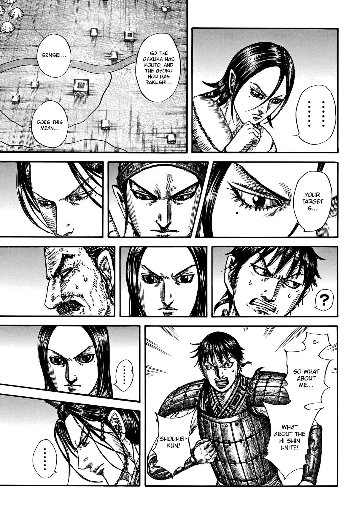 Kingdom Chapter 801 – Page 15