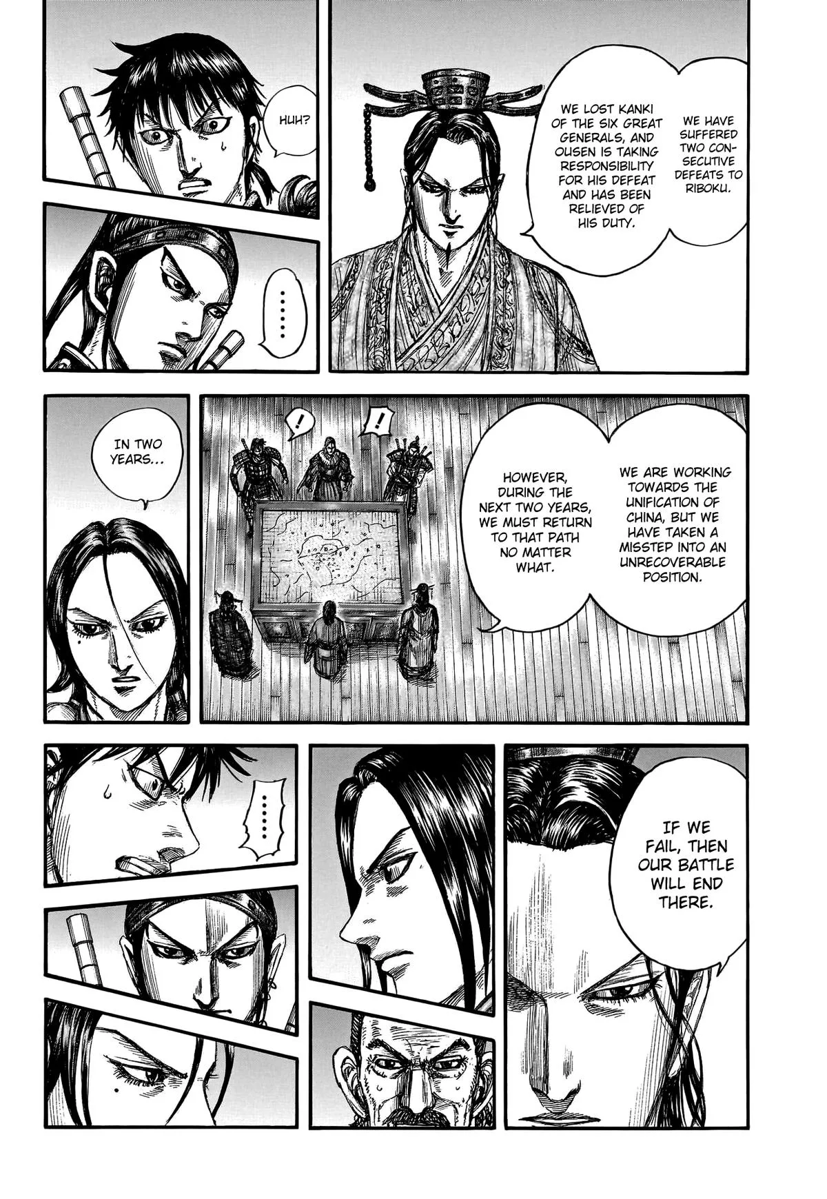 Kingdom Chapter 801 – Page 16
