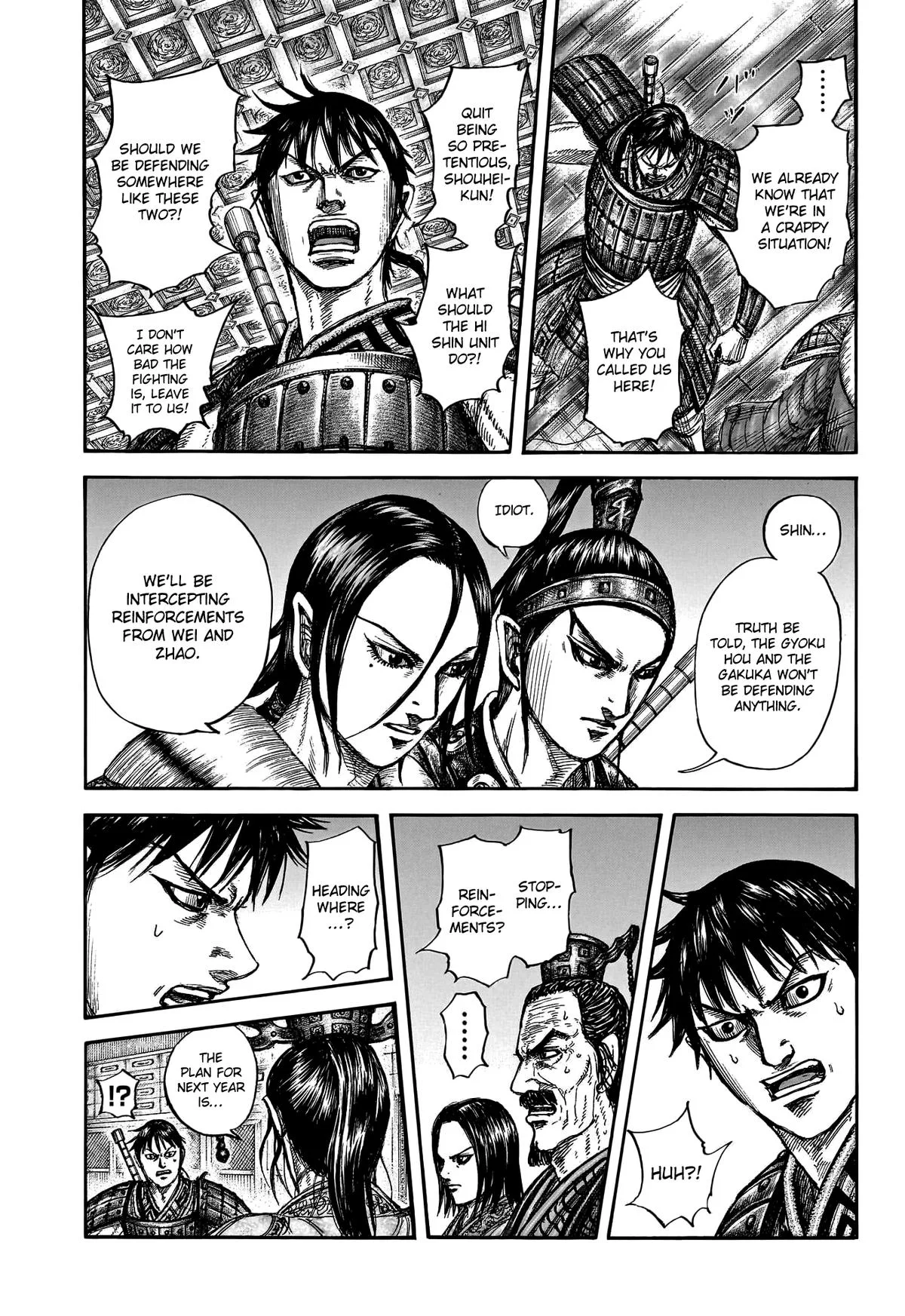 Kingdom Chapter 801 – Page 17