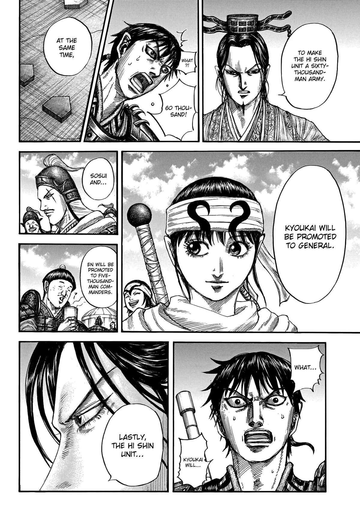 Kingdom Chapter 801 – Page 18