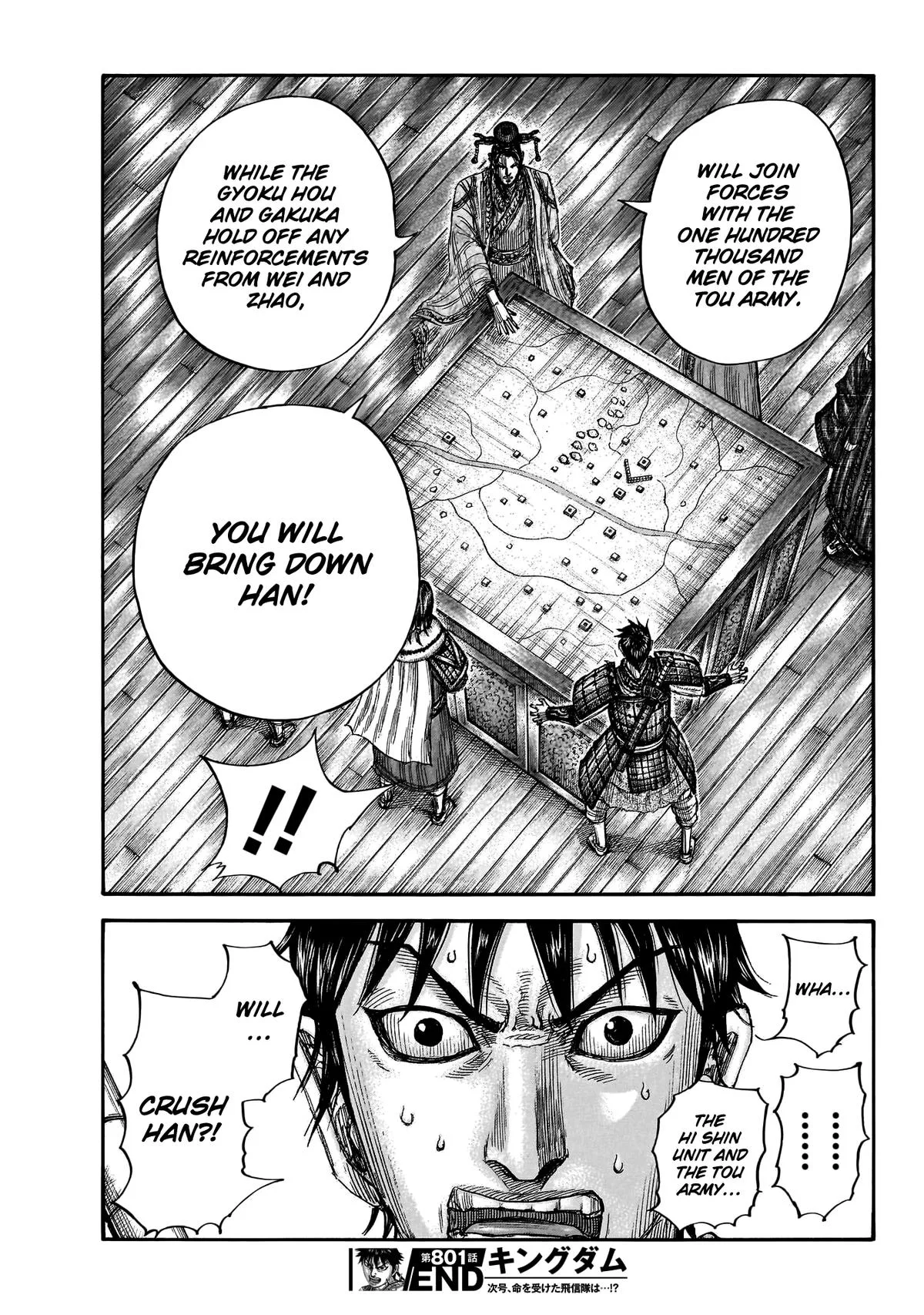 Kingdom Chapter 801 – Page 19