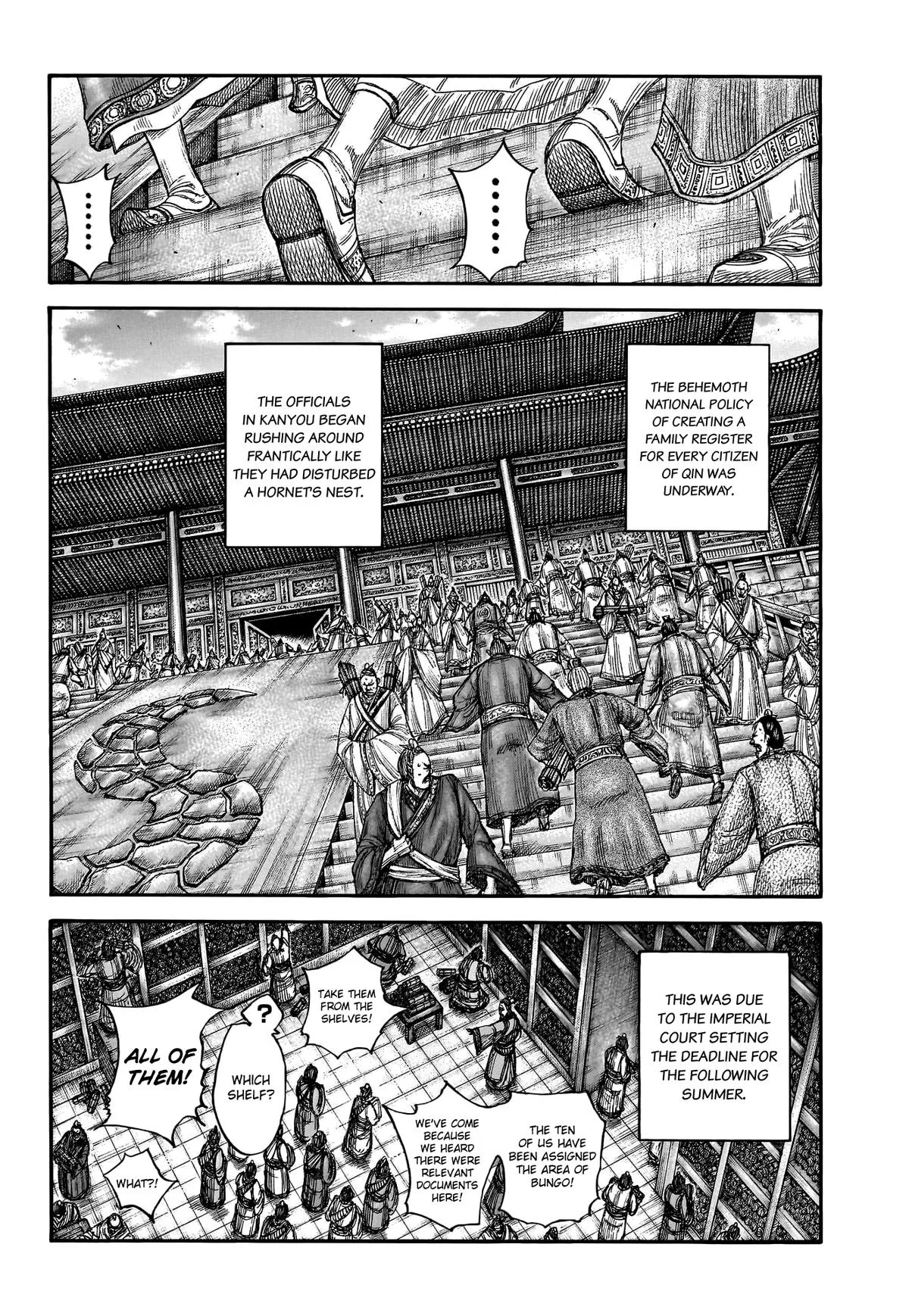Kingdom Chapter 802 – Page 2