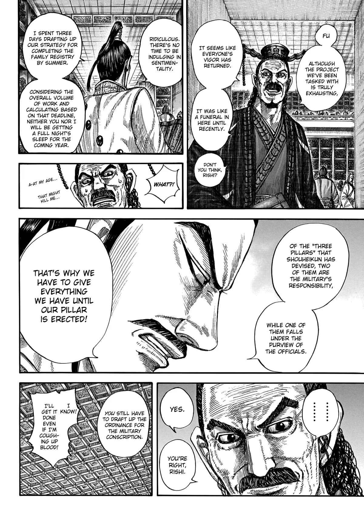 Kingdom Chapter 802 – Page 4