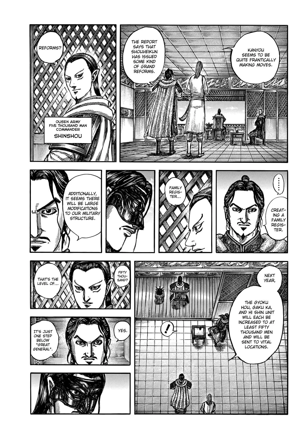 Kingdom Chapter 802 – Page 7