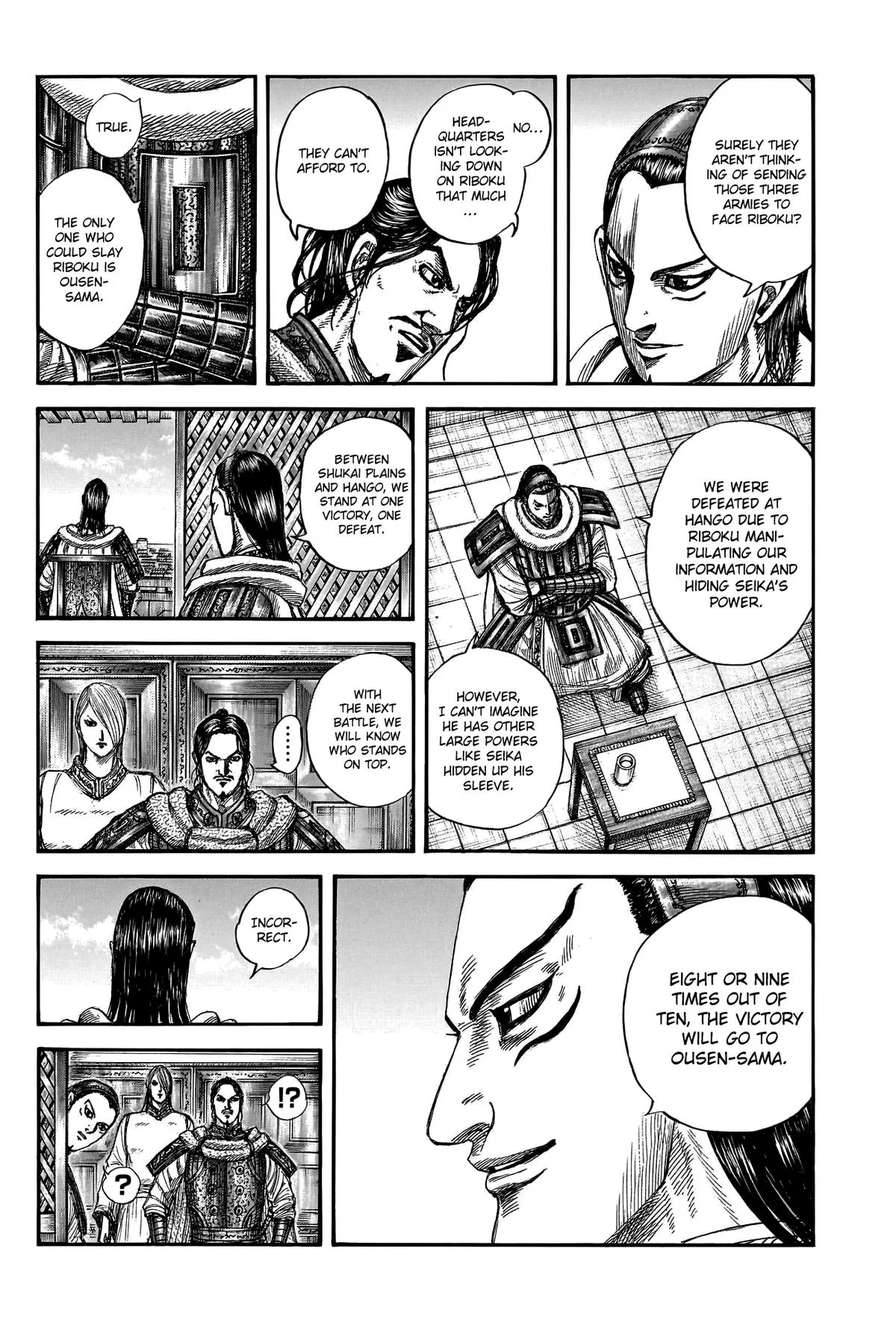 Kingdom Chapter 802 – Page 8