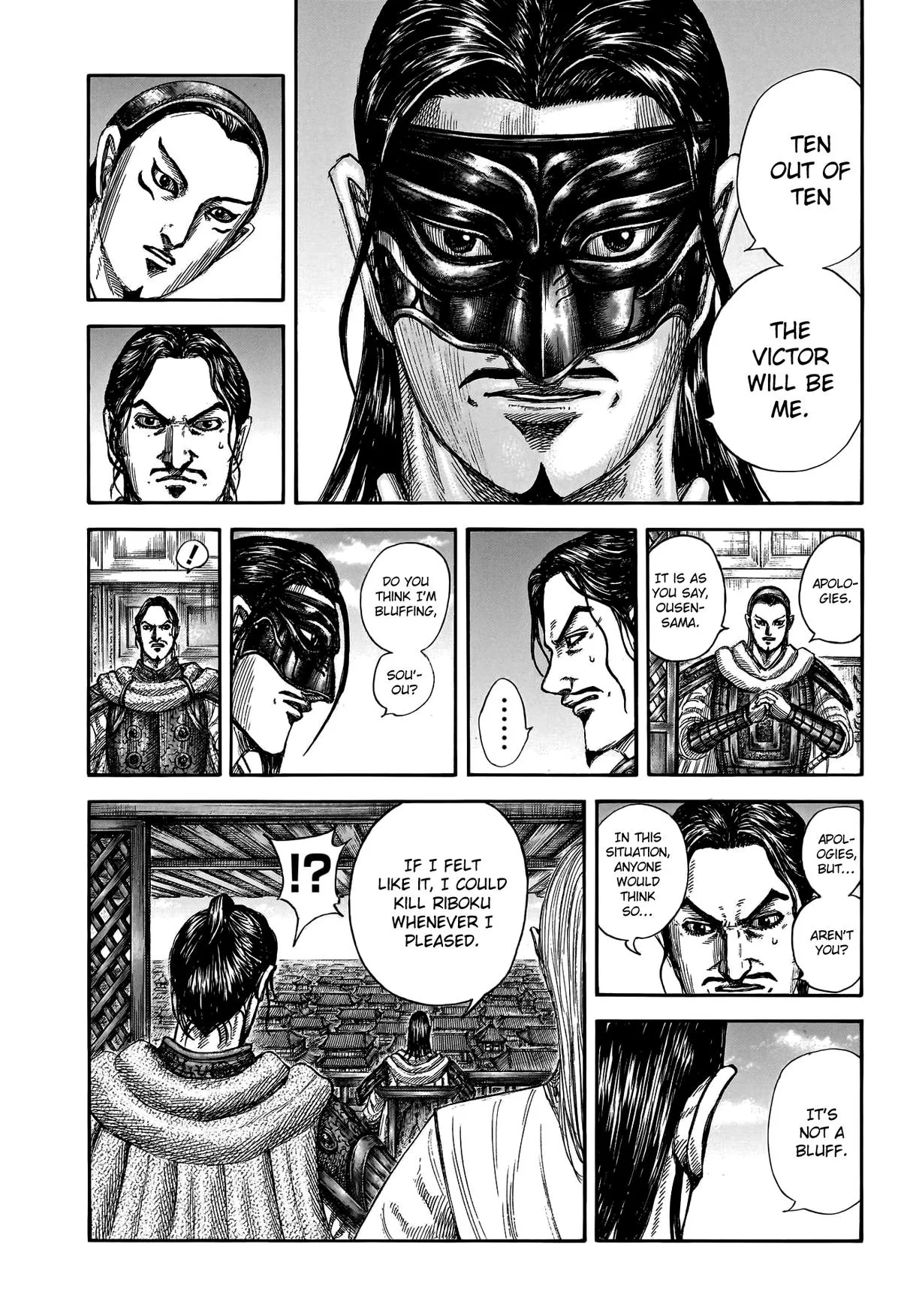 Kingdom Chapter 802 – Page 9