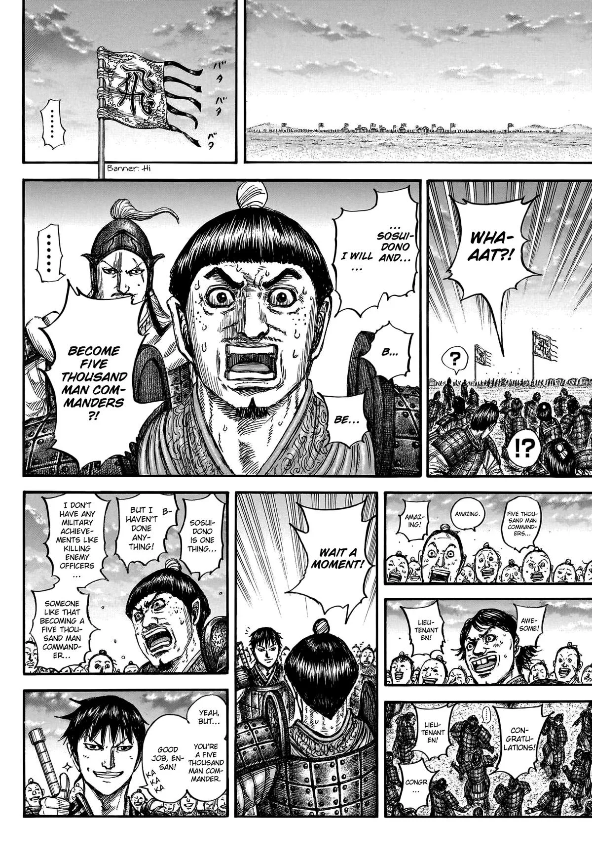 Kingdom Chapter 802 – Page 12