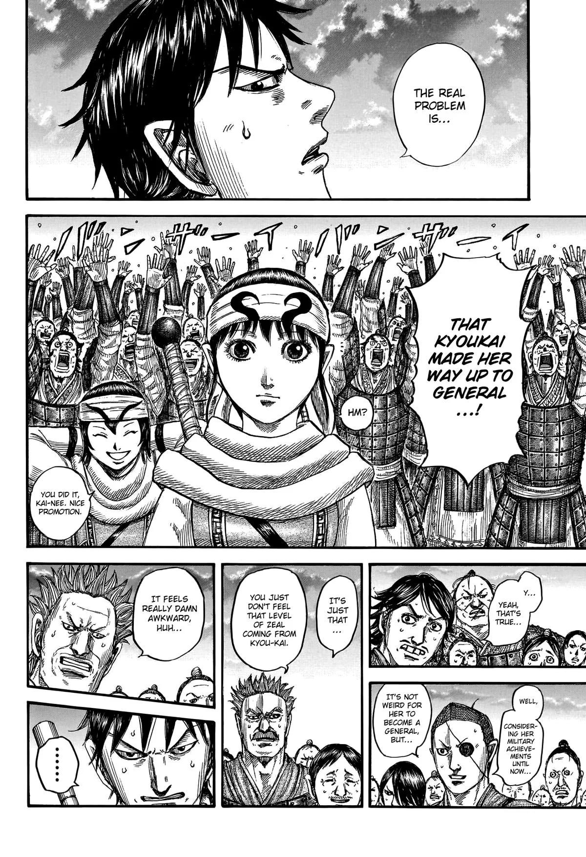 Kingdom Chapter 802 – Page 16
