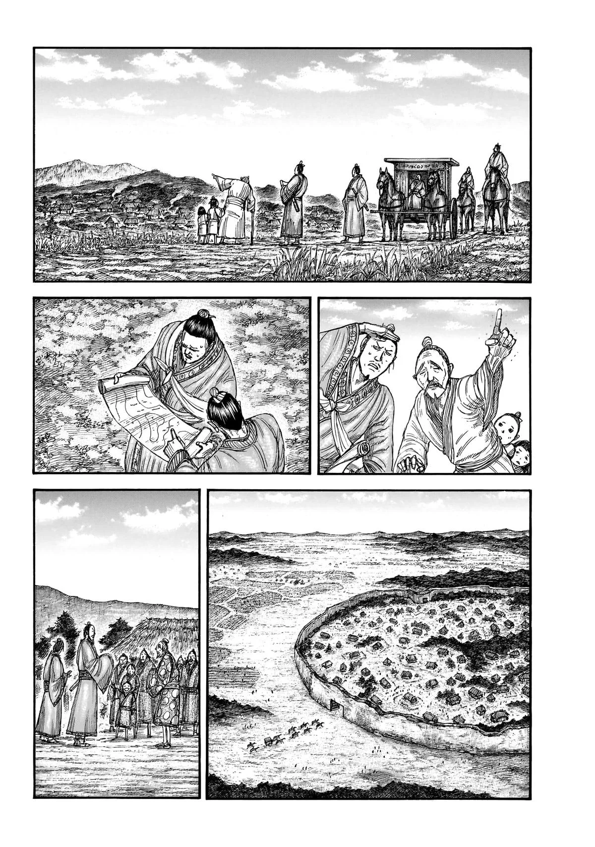 Kingdom Chapter 803 – Page 2