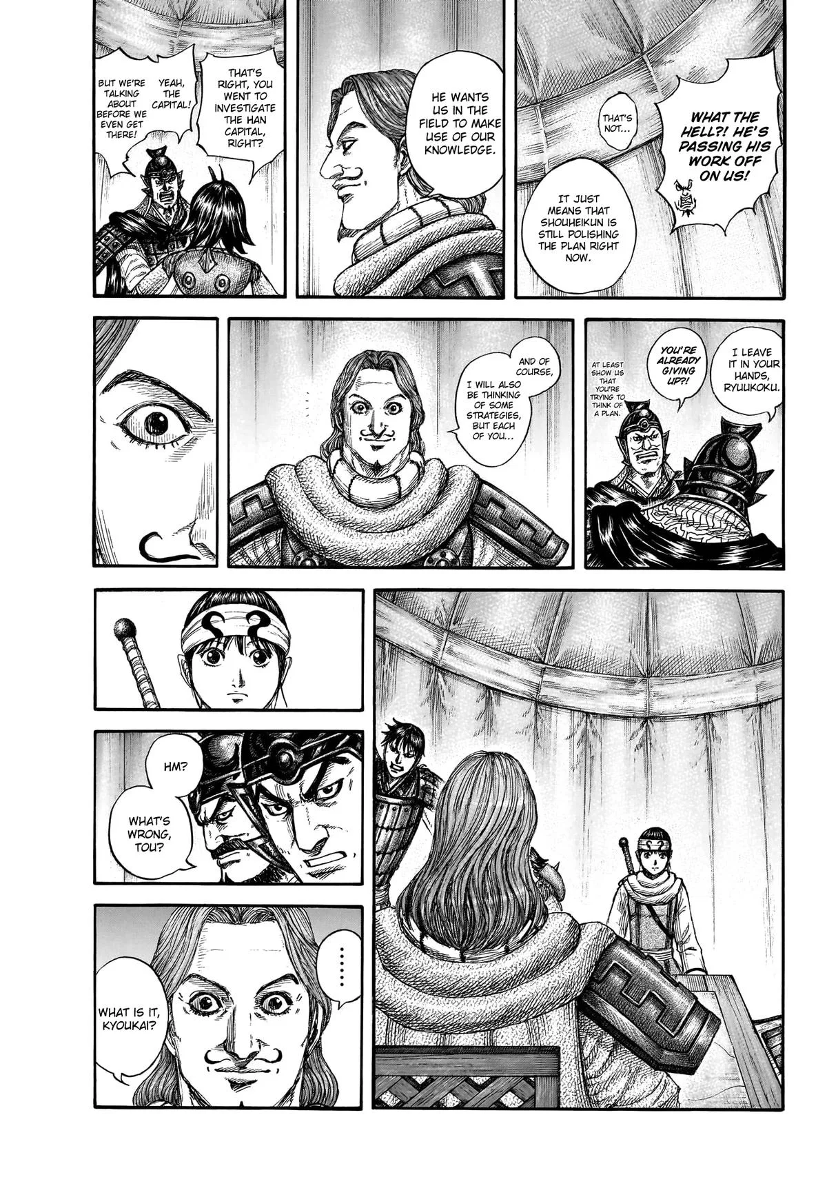 Kingdom Chapter 803 – Page 17
