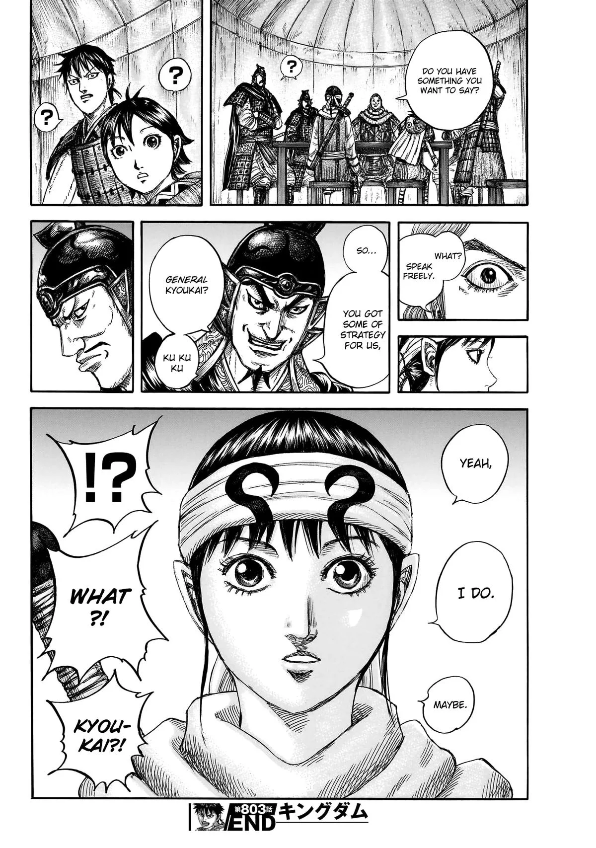 Kingdom Chapter 803 – Page 18