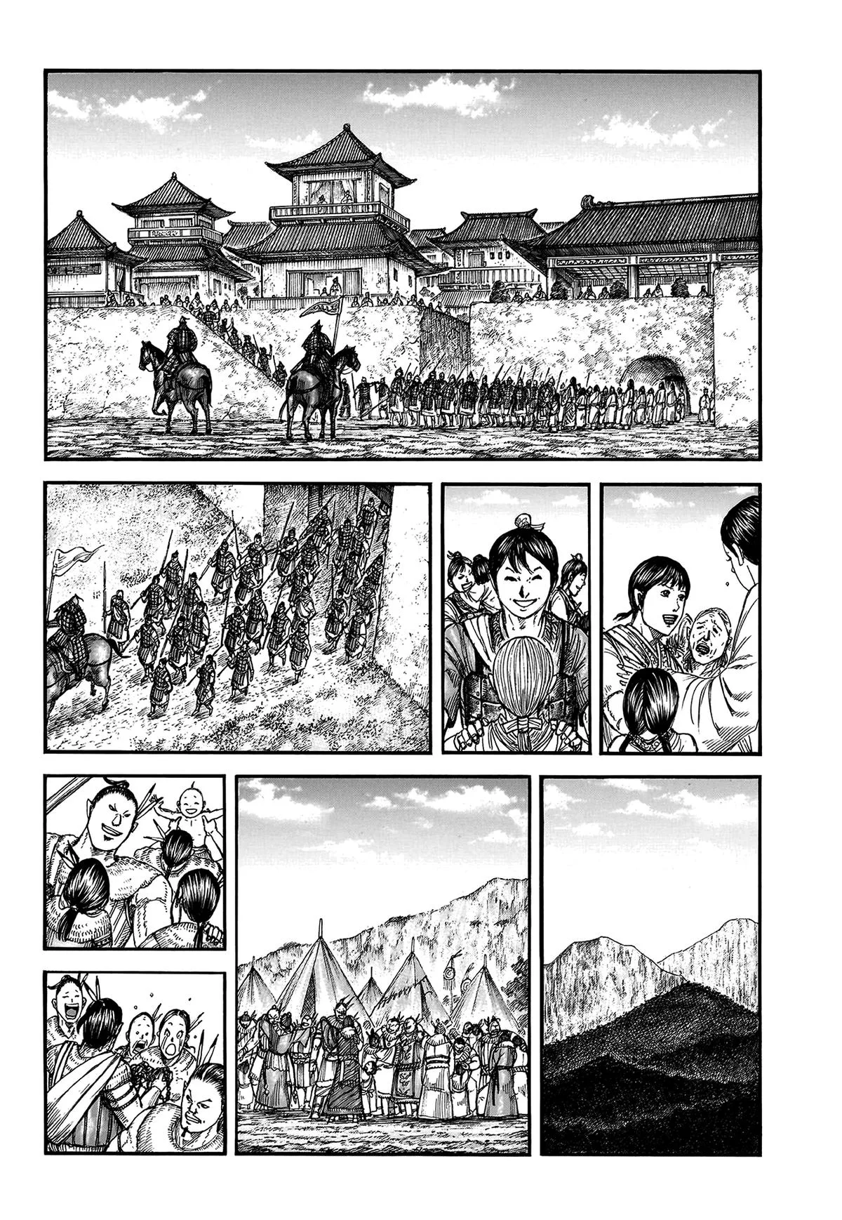 Kingdom Chapter 804 – Page 7