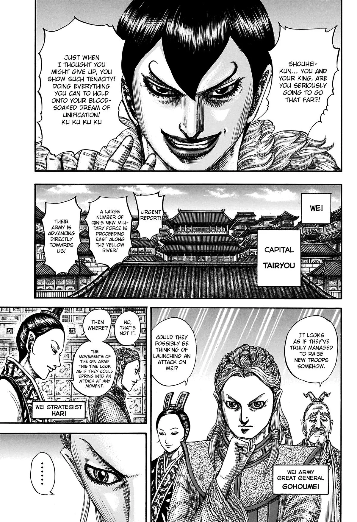 Kingdom Chapter 804 – Page 13