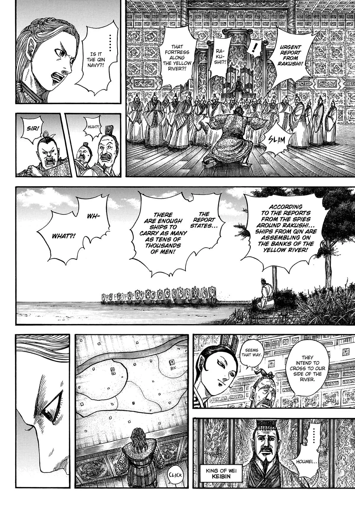 Kingdom Chapter 804 – Page 14
