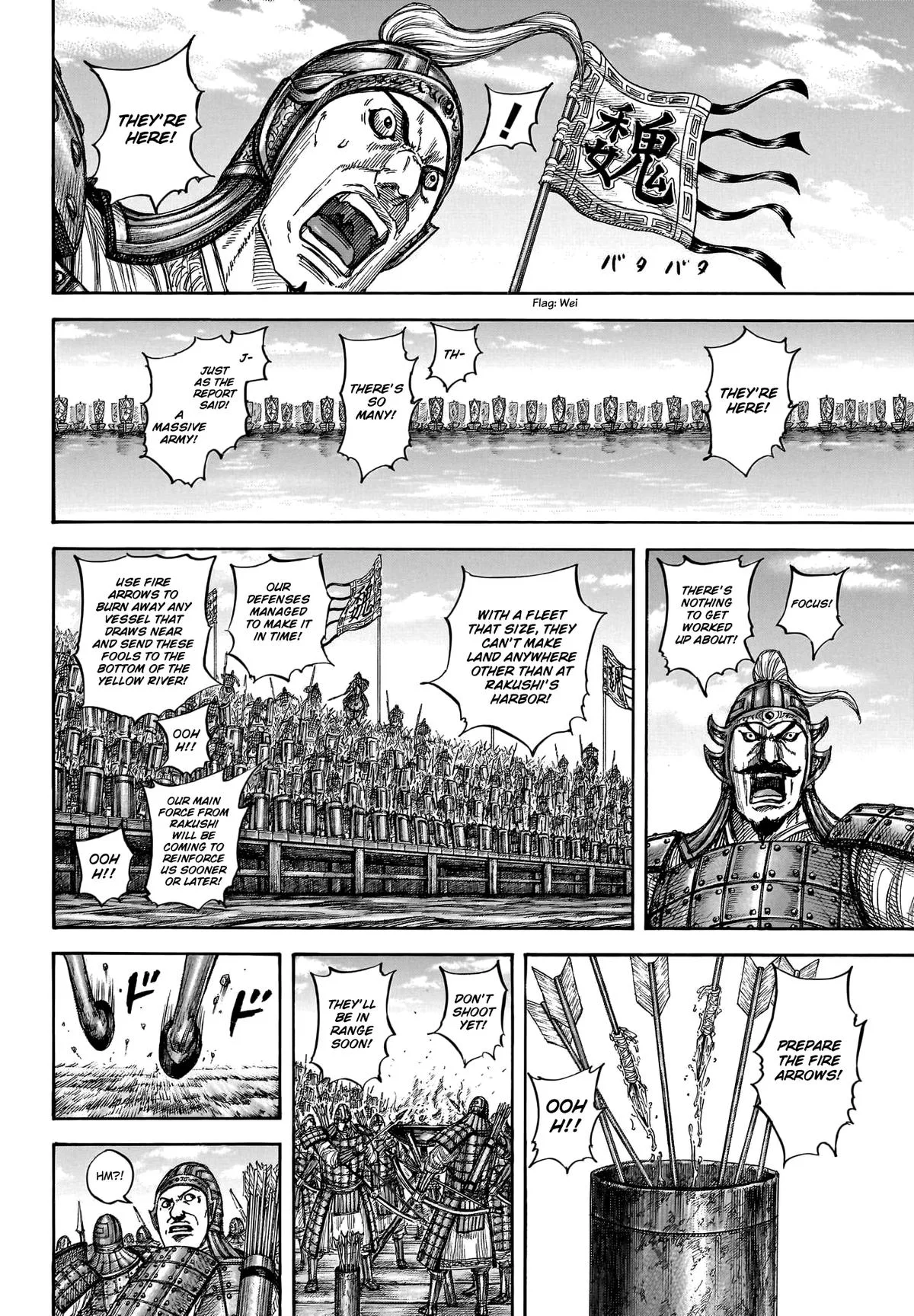 Kingdom Chapter 805 – Page 3