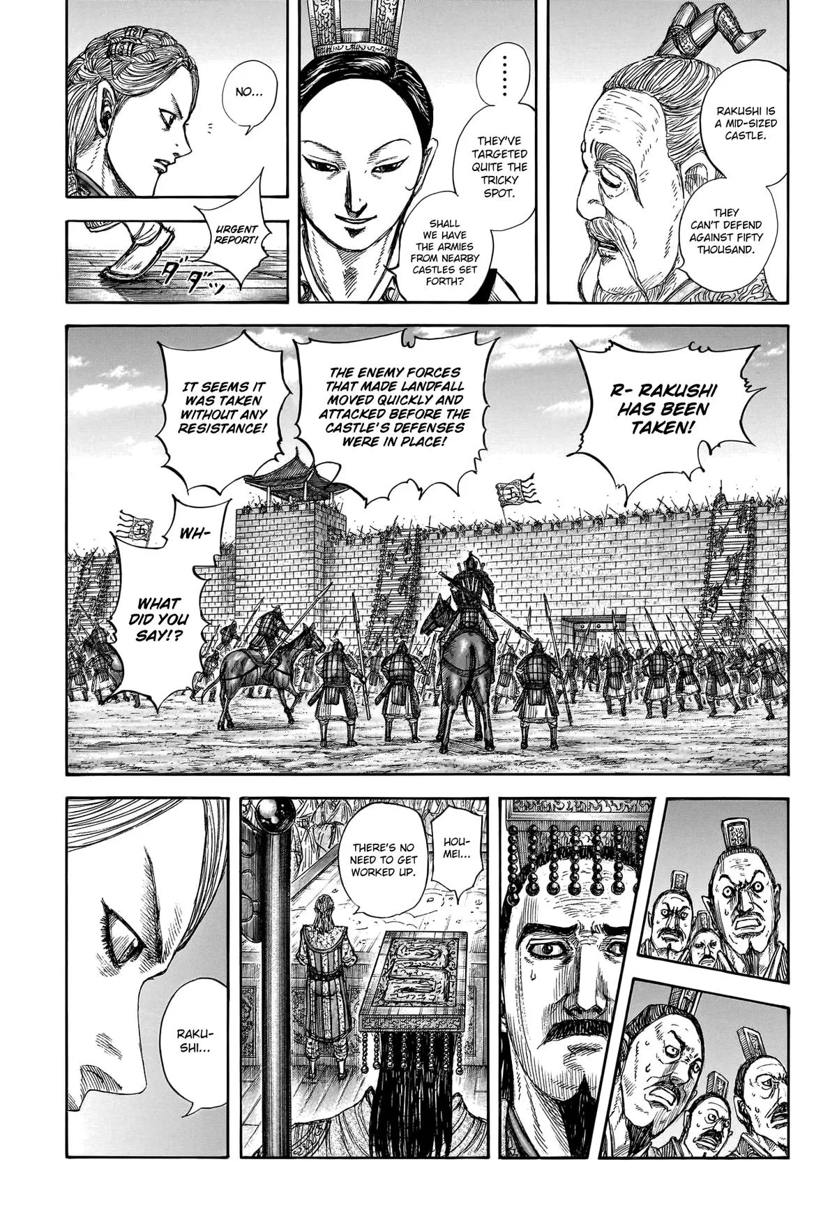 Kingdom Chapter 805 – Page 6
