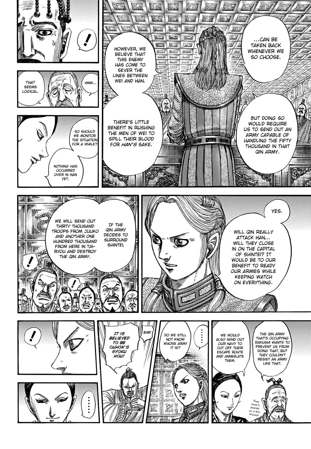 Kingdom Chapter 805 – Page 7