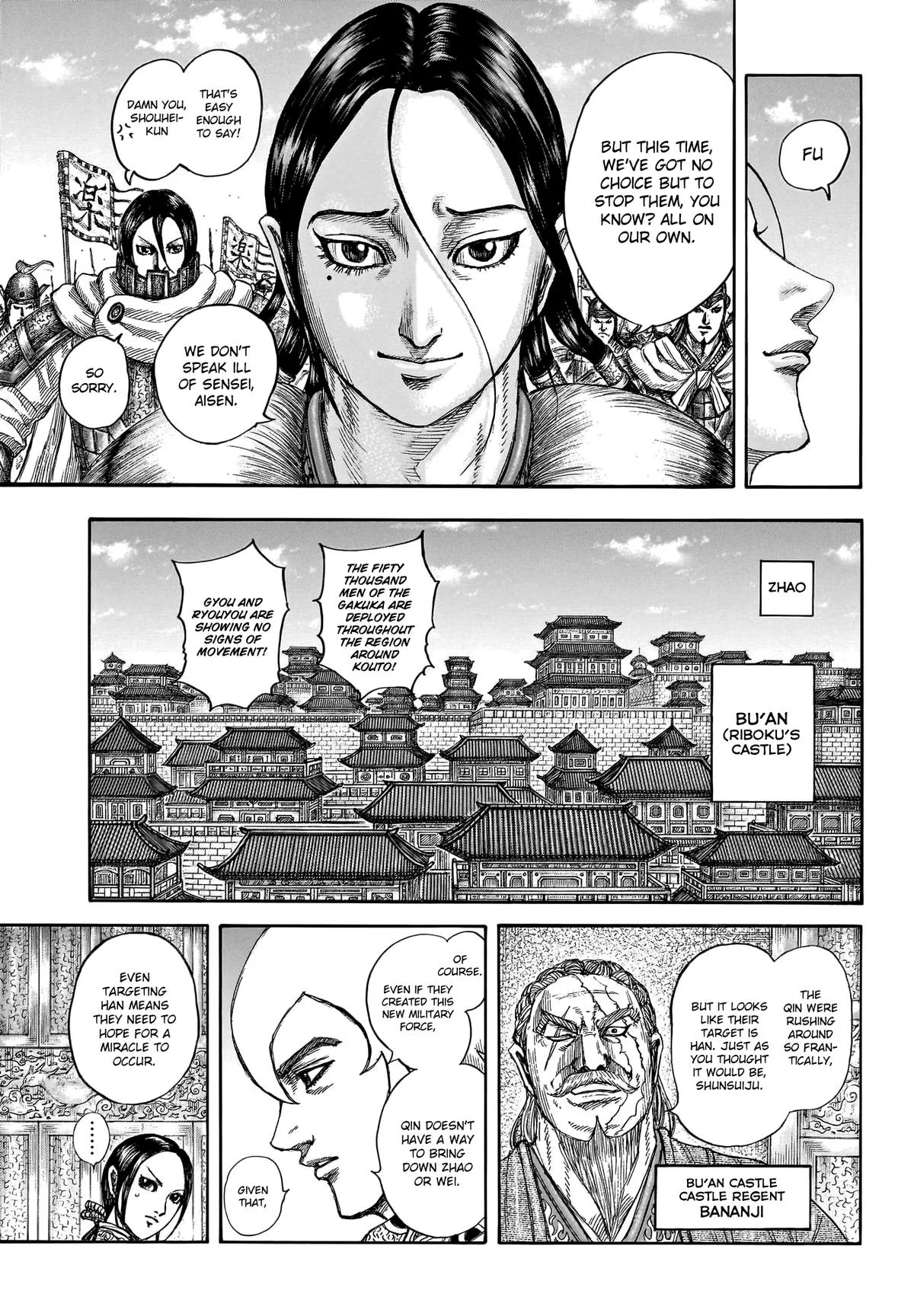 Kingdom Chapter 805 – Page 10