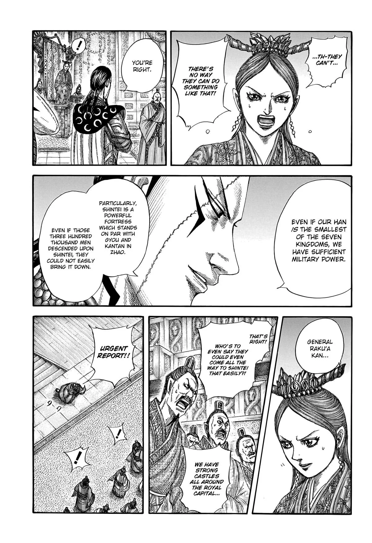 Kingdom Chapter 805 – Page 14