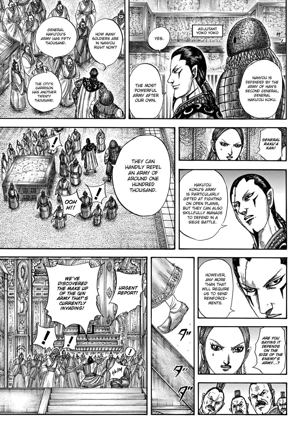 Kingdom Chapter 805 – Page 16