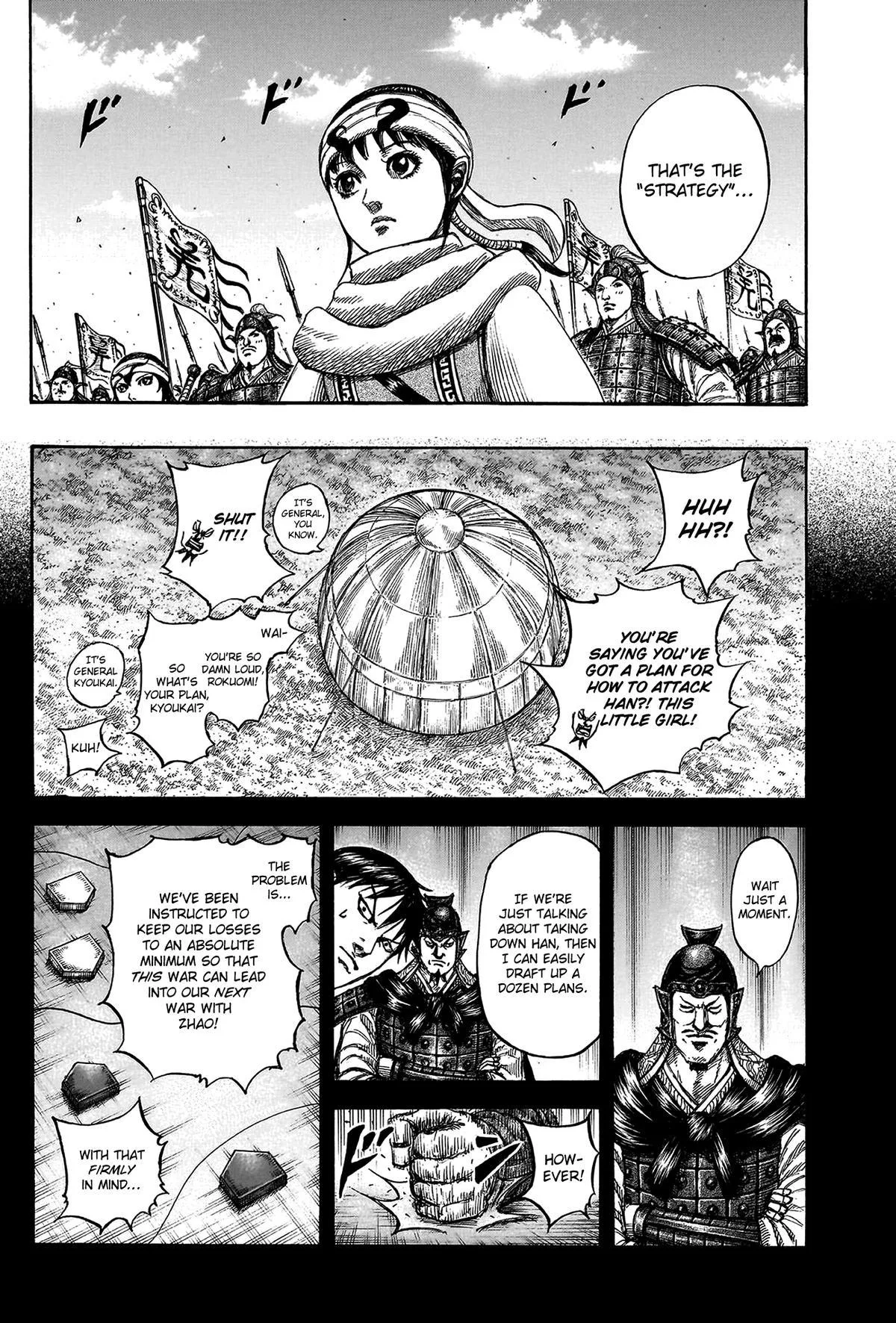Kingdom Chapter 806 – Page 4