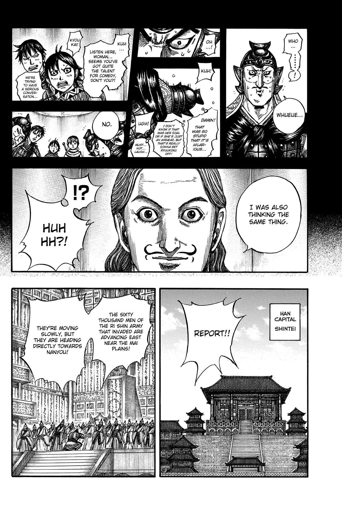 Kingdom Chapter 806 – Page 6