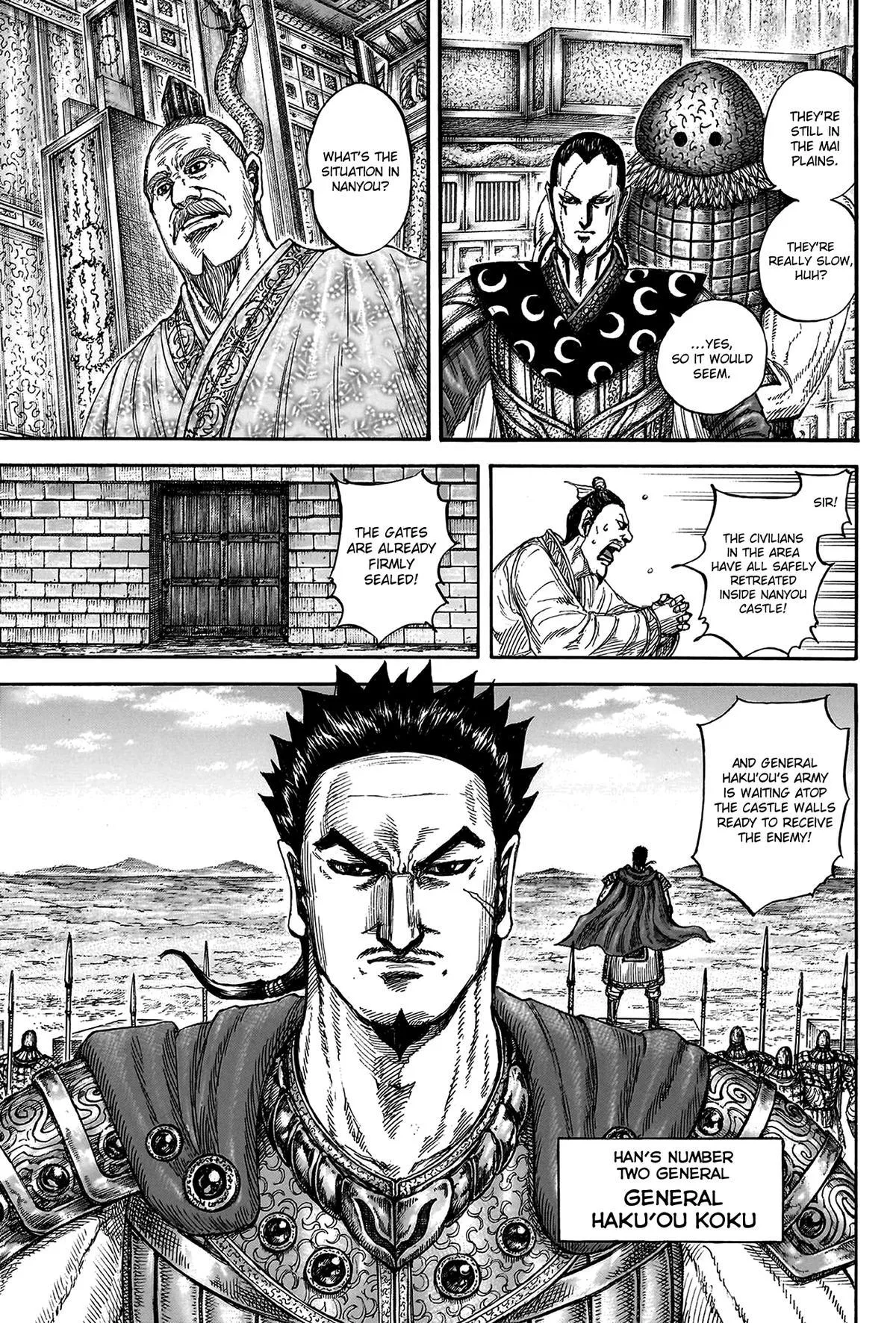 Kingdom Chapter 806 – Page 7