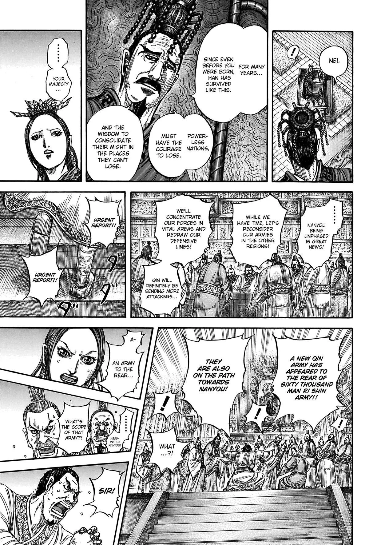 Kingdom Chapter 806 – Page 9