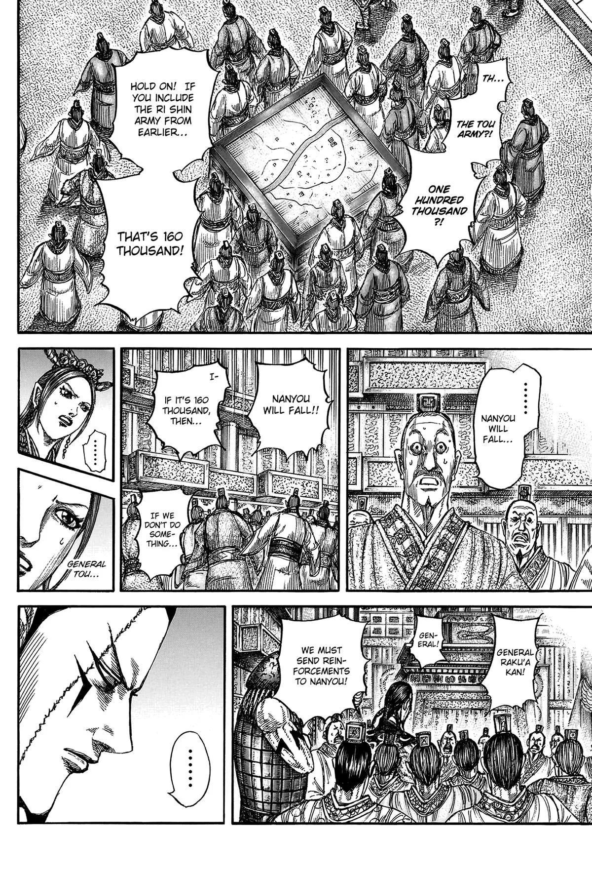 Kingdom Chapter 806 – Page 11