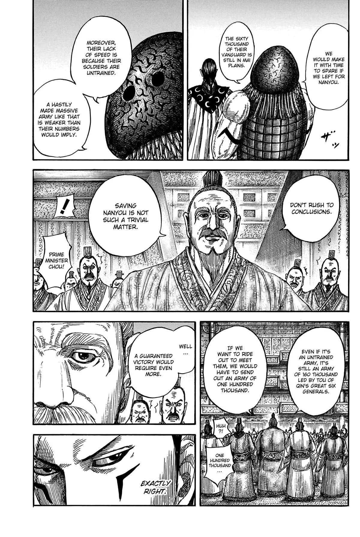 Kingdom Chapter 806 – Page 12