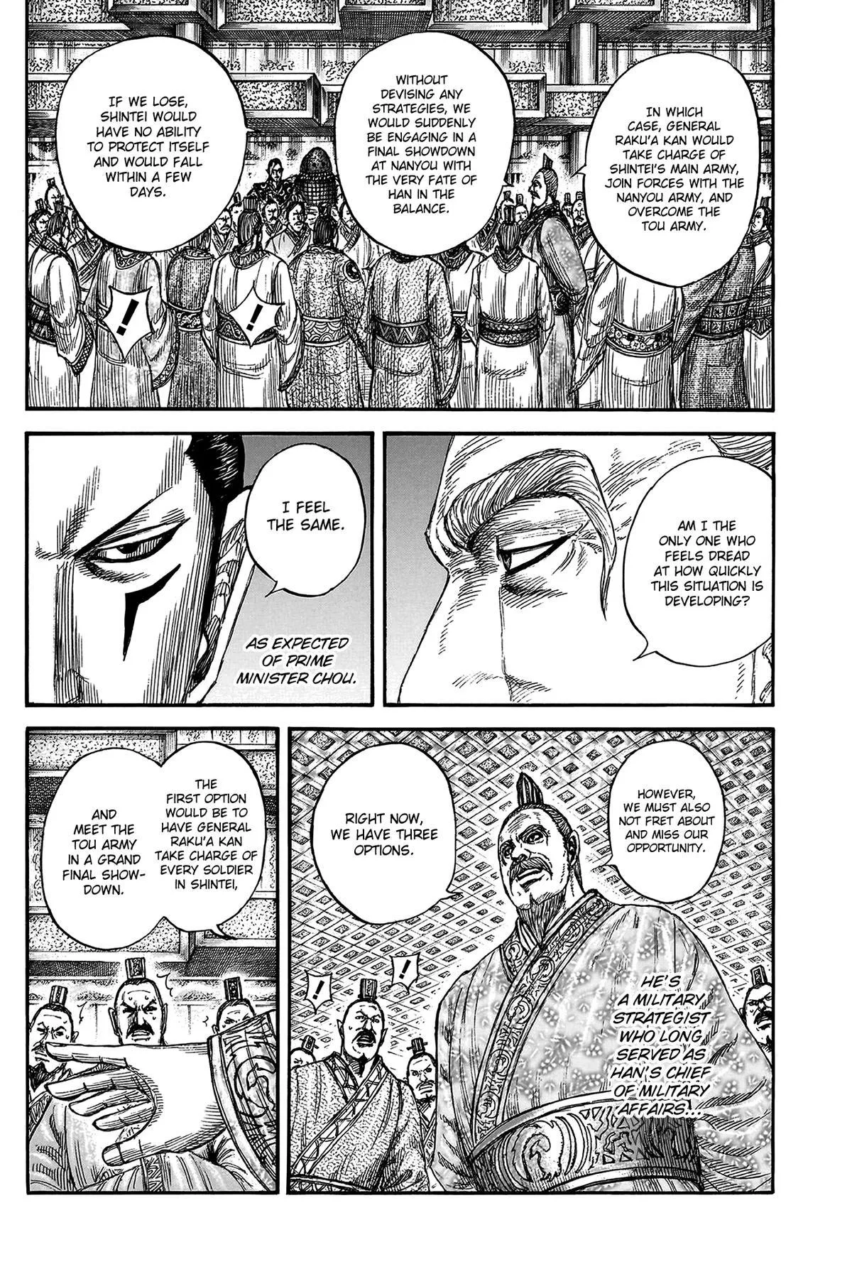 Kingdom Chapter 806 – Page 13