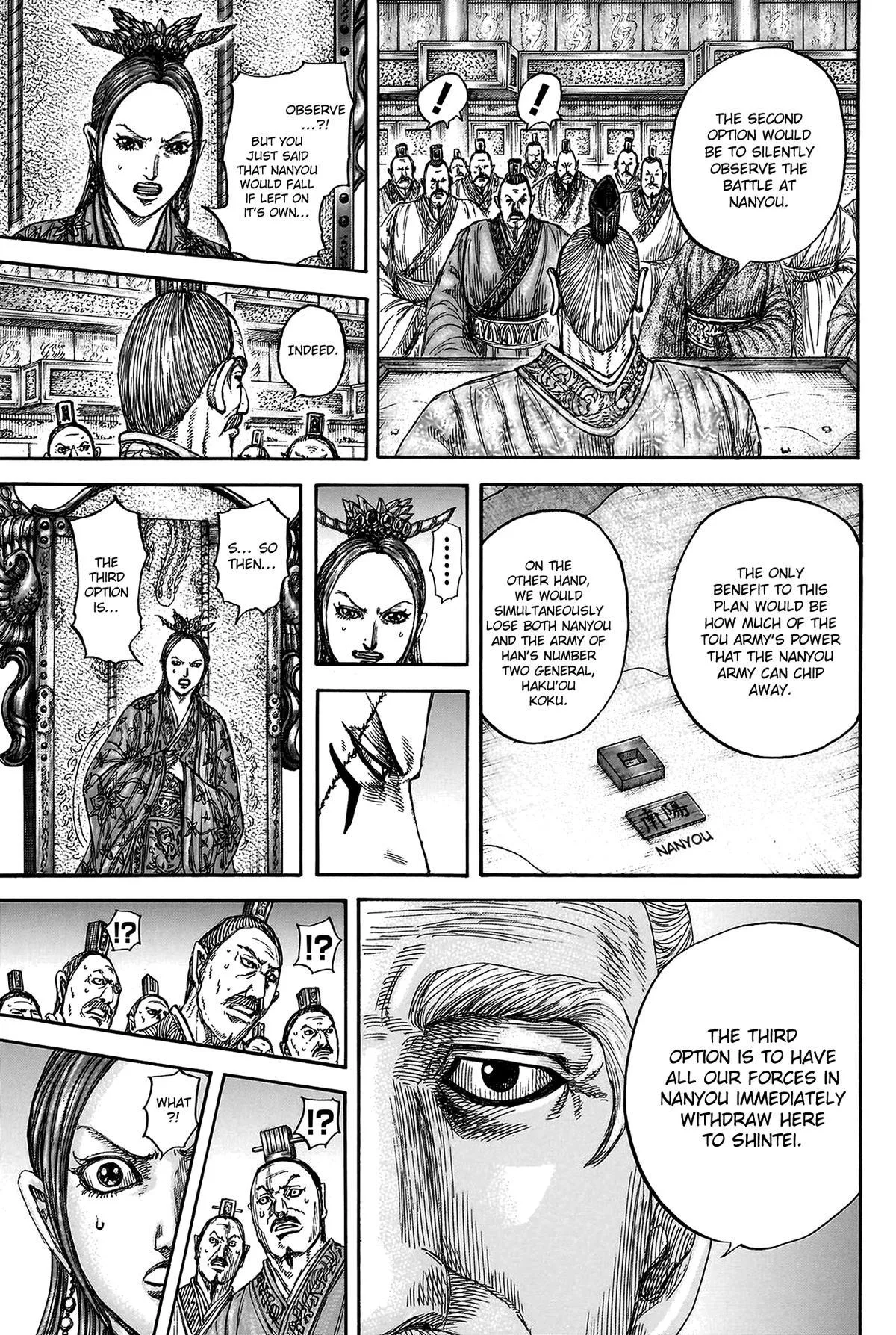 Kingdom Chapter 806 – Page 14