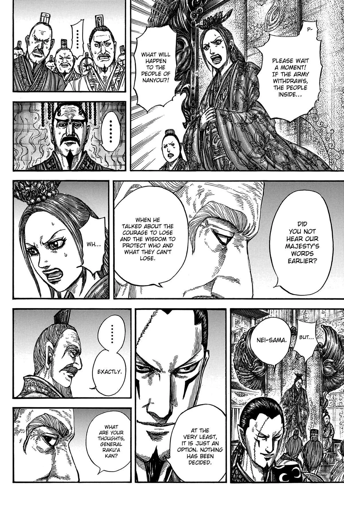 Kingdom Chapter 806 – Page 15
