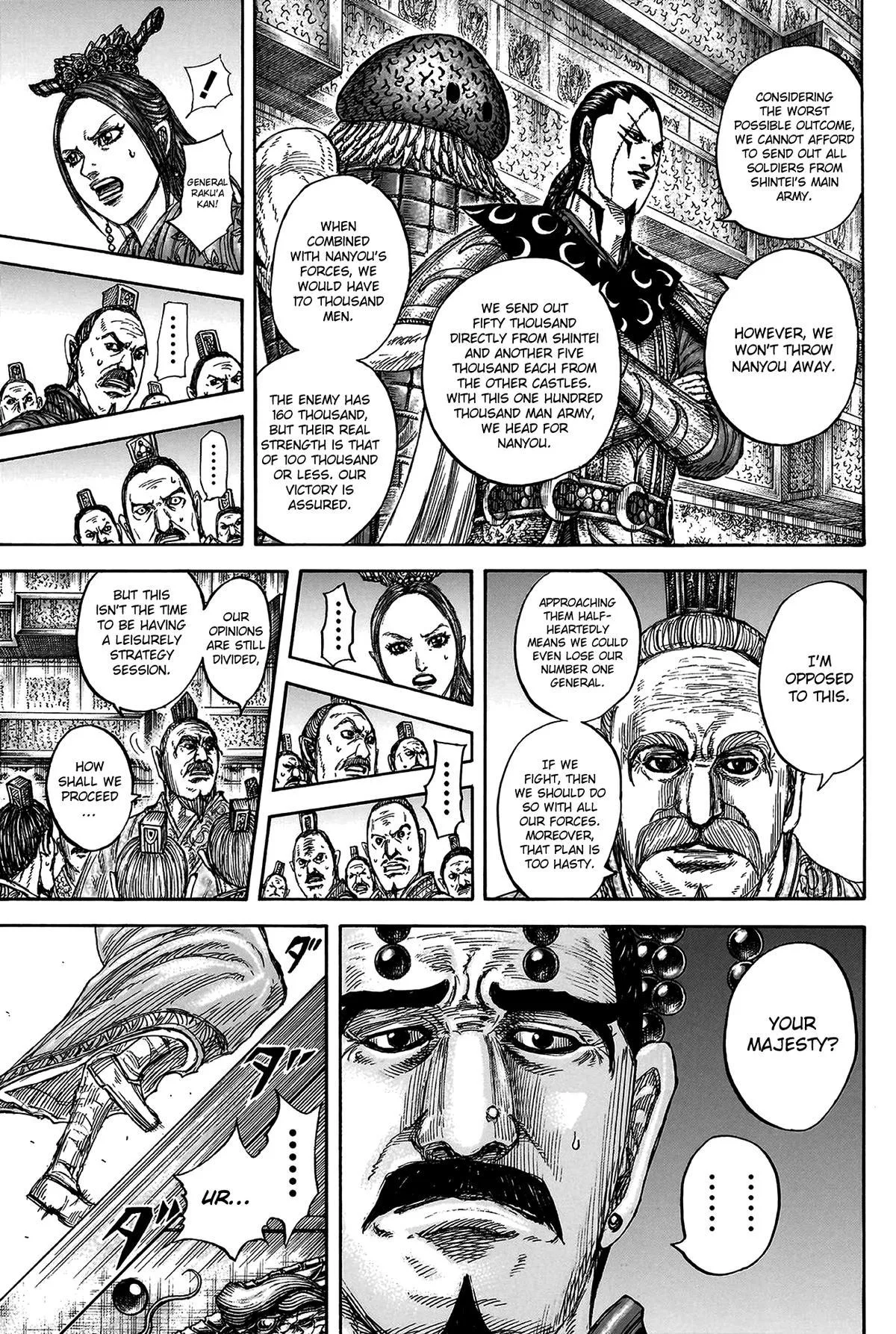 Kingdom Chapter 806 – Page 16