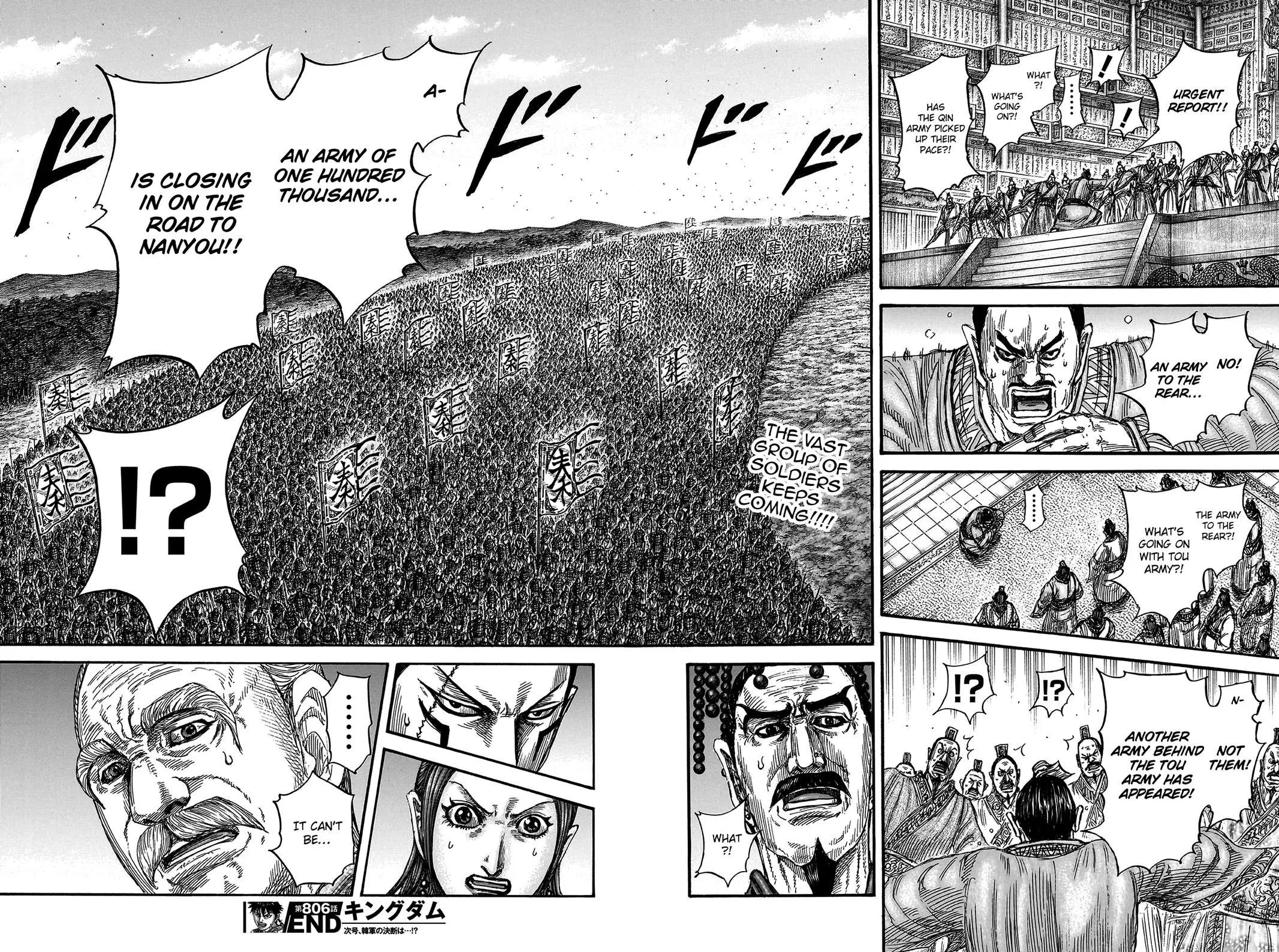 Kingdom Chapter 806 – Page 17