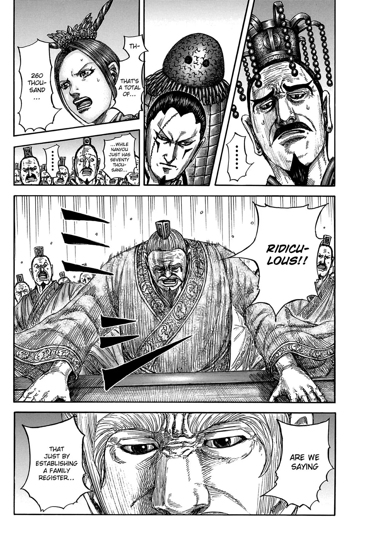 Kingdom Chapter 807 – Page 2