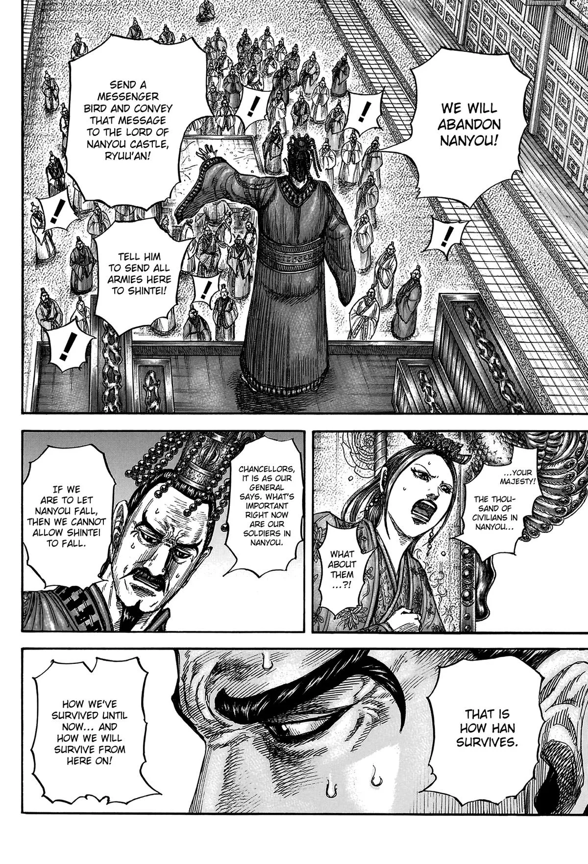 Kingdom Chapter 807 – Page 4