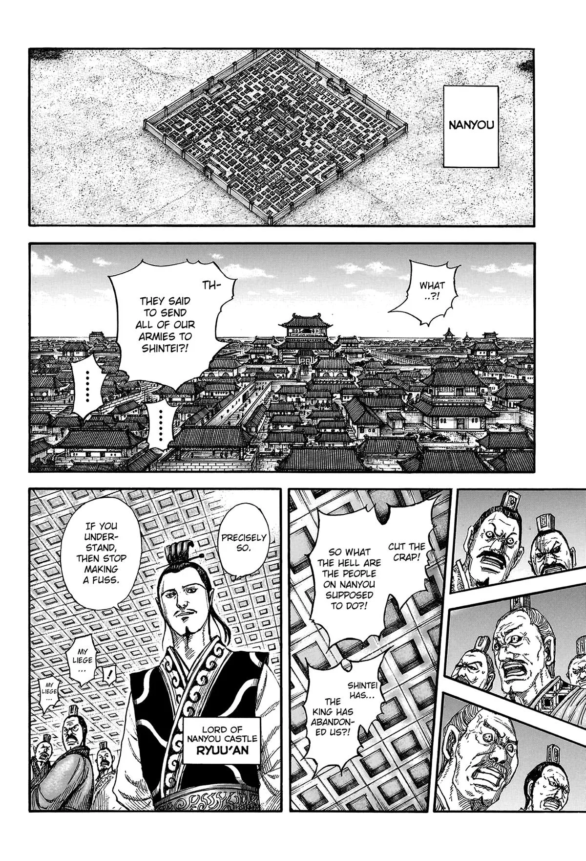 Kingdom Chapter 807 – Page 6
